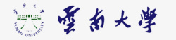 云南大学云南大学logo图标高清图片