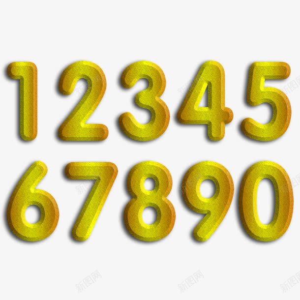 0到9数字png免抠素材_新图网 https://ixintu.com 10个数字 png图形 png装饰 数字 装饰 黄色