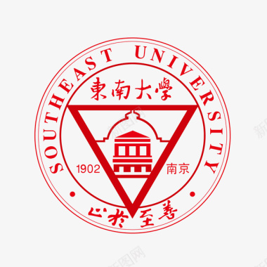 东南大学logo标识矢量图图标图标