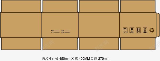 纸箱纸盒png免抠素材_新图网 https://ixintu.com 包装 包装盒模板 快递包装 纸盒 纸箱 纸箱设计