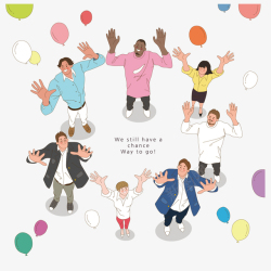 球形创意欢乐人物插画矢量图高清图片