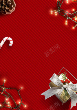 圣诞节礼物小清新几何红色banner背景
