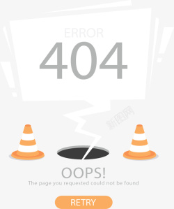 404错误字样路面陷阱障碍错误页高清图片
