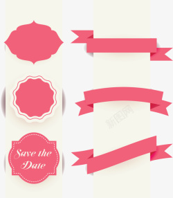 红色线框粉红丝带婚礼请帖矢量图高清图片