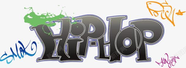 hiphop图标png_新图网 https://ixintu.com T恤图案 hiph 创意LOGO 创意字体 印刷体 变形 喷溅 字体阴影 弯曲 意涂鸦文字图案 文化艺术 时尚潮流花纹 水彩画 涂鸦字体 涂鸦背景 涂鸦花纹 渐变 立体字 艺术字 街头涂鸦 装饰 颜料