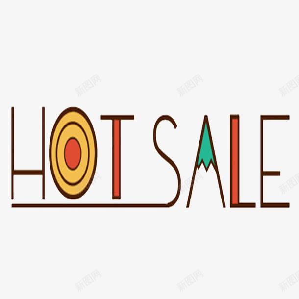 HOTSALEpng免抠素材_新图网 https://ixintu.com HOTSALE 热销 生意红火