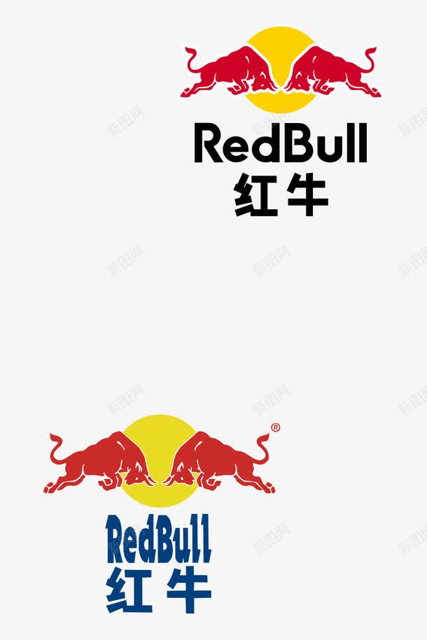 红牛标志图标png_新图网 https://ixintu.com logo 标志元素 牛 红牛 饮料品牌