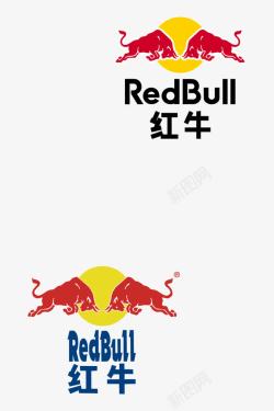 免抠牛logo红牛标志图标高清图片