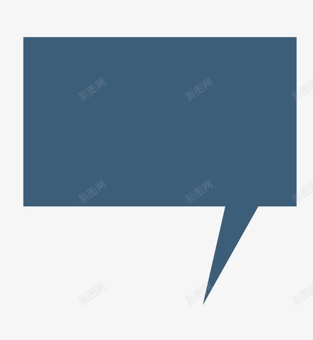 对话框图标元素矢量图ai_新图网 https://ixintu.com 深蓝色 箭头 长方形图案 矢量图