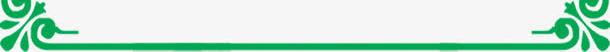绿色时尚花纹边框png免抠素材_新图网 https://ixintu.com 时尚 绿色 花纹 边框