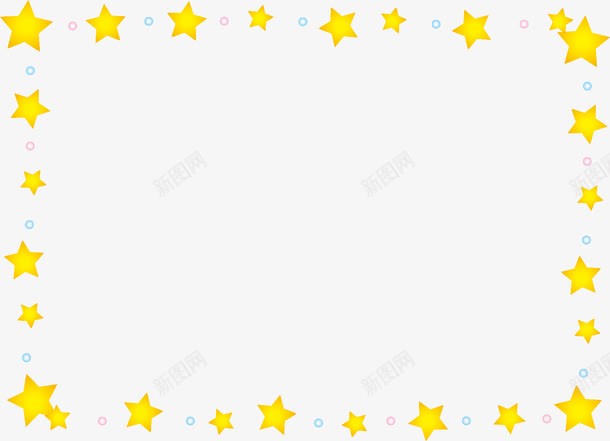 黄色星星边框png免抠素材_新图网 https://ixintu.com AI 卡通 手绘 星星 边框 黄色