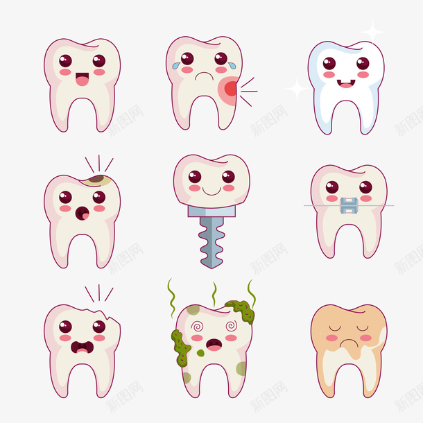 卡通牙齿png免抠素材_新图网 https://ixintu.com 卡通牙齿 卡通蛀牙 牙病 牙痛 牙齿修护卡通图 白色牙齿