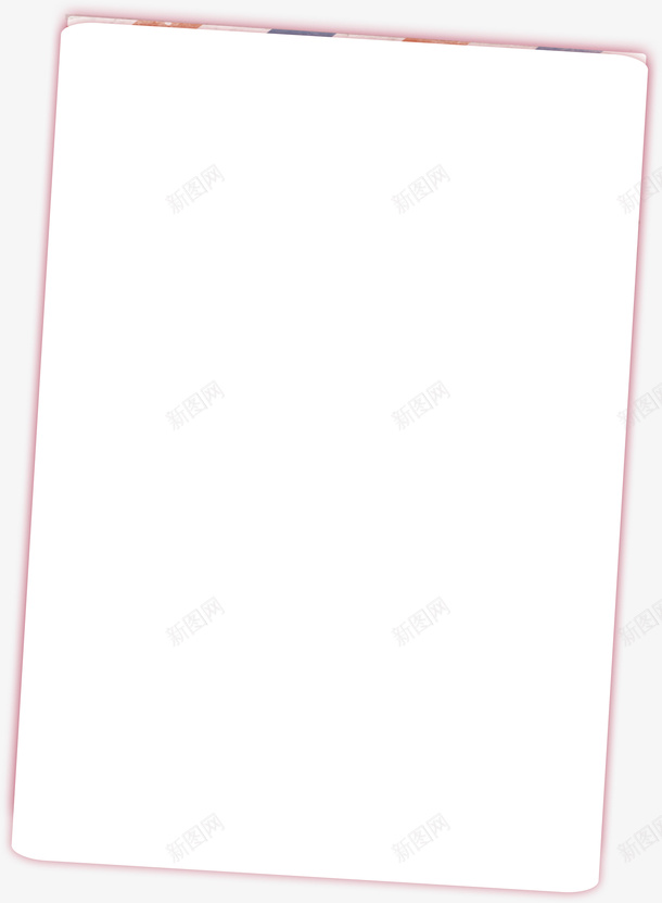 粉色简约白纸背景png免抠素材_新图网 https://ixintu.com 便利贴 便签纸 白纸 粉色白纸 纸张 装饰图案