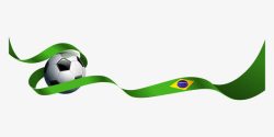 彩带缠绕巴西世界杯足球彩带矢量图高清图片
