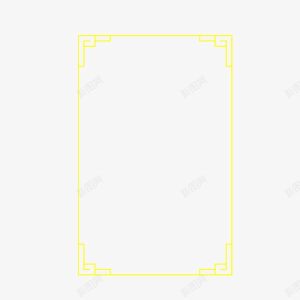 黄色边框png免抠素材_新图网 https://ixintu.com 中式画框 古典 古风 方形 简约