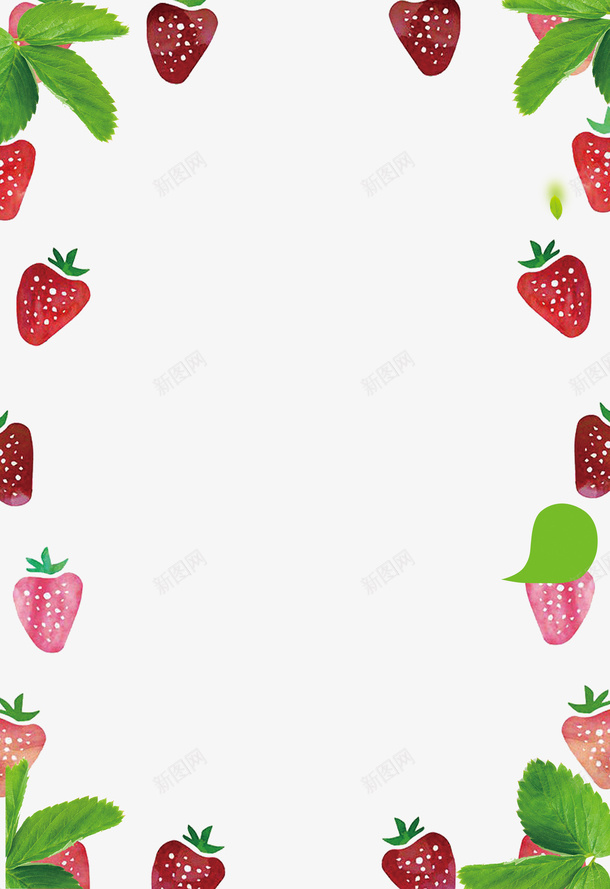 水果草莓边框psd免抠素材_新图网 https://ixintu.com 创意 有机 果蔬 水果 水果草莓边框设计 绿色 草莓 边框设计