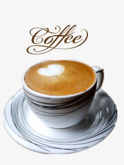 花纹杯装咖啡浓缩咖啡杯装咖啡高清图片