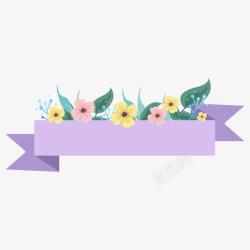 春天紫色丝带花卉装饰矢量图素材