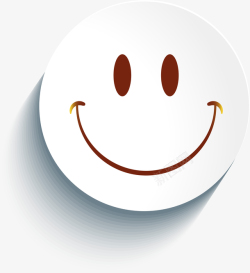 开心表情3D立体白色圆脸卡通开心表情高清图片