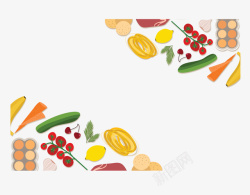 食材花纹健康美味食材花纹矢量图高清图片