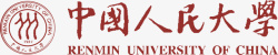 我的人民标志中国人民大学logo矢量图图标高清图片