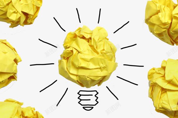 纸团与电灯泡png免抠素材_新图网 https://ixintu.com 创意灯泡 创意理念 创意设计 创新点子 好创意 好想法 灯泡手绘 纸团