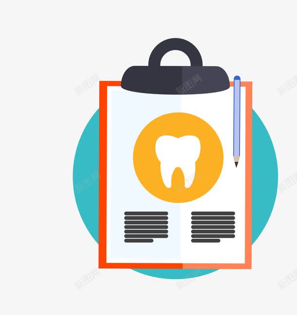 牙齿检测报告png免抠素材_新图网 https://ixintu.com 医疗 报告 检测 模板 牙齿