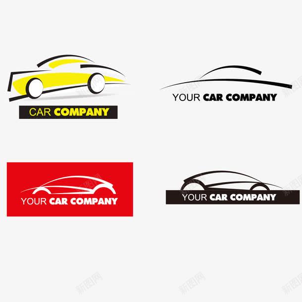 汽车简笔LOGO片图标png_新图网 https://ixintu.com EPS 创意 创意logo 抽象 标志 标志图标 标签 标识 汽车 版式