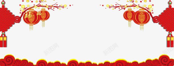中国传统节日底纹背景png免抠素材_新图网 https://ixintu.com 梅花 灯笼 红色