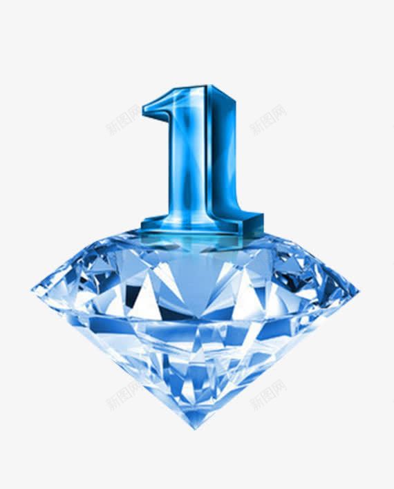 品质第一png免抠素材_新图网 https://ixintu.com 数字 符号 钻石 钻石品质