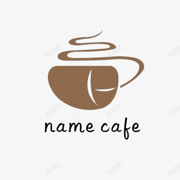 香味咖啡厅logo图标png_新图网 https://ixintu.com 南山咖啡 名字 咖啡厅logo 字母 杯子 简洁 纯正 美味 美观 醇香 香味