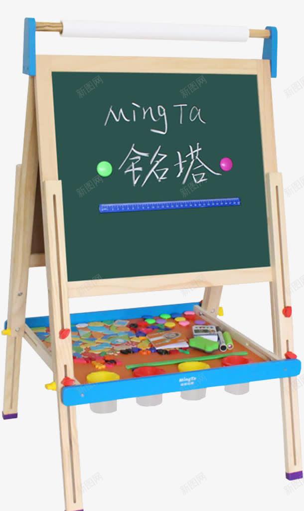 小黑板png免抠素材_新图网 https://ixintu.com 产品实物 学生 文具 早教