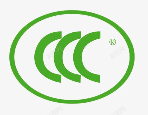 绿色3C标志图标图标