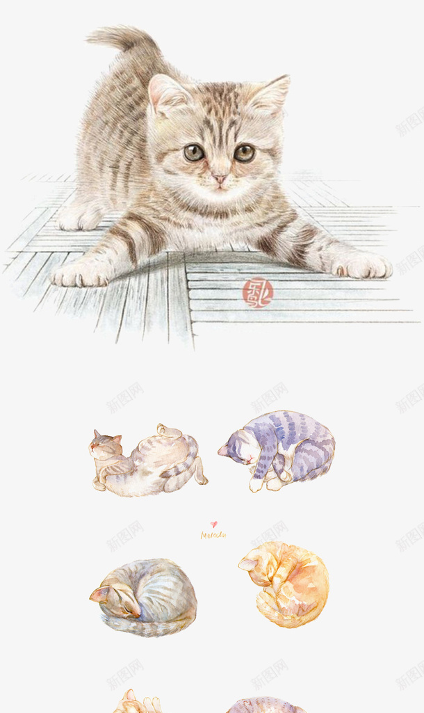 水彩手绘猫png免抠素材_新图网 https://ixintu.com 小清新 手绘 水彩 猫 萌