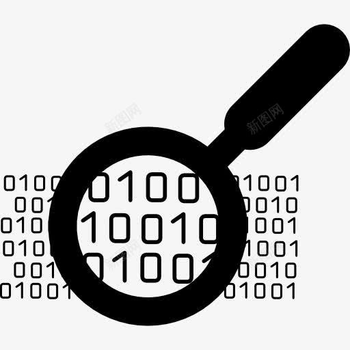 二进制数据的搜索符号图标png_新图网 https://ixintu.com 二进制 二进制代码 代码 搜索 放大镜 数据 数据分析 查询 界面 符号