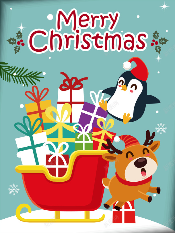 圣诞节礼物动物卡通祝福卡片png免抠素材_新图网 https://ixintu.com 企鹅 圣诞 礼物 鹿