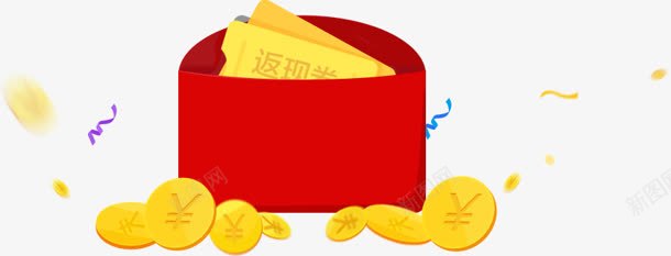 金币红包返现券png免抠素材_新图网 https://ixintu.com 现券 红包 金币