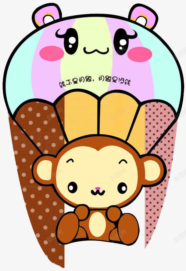 可爱的小猴png免抠素材_新图网 https://ixintu.com 卡通 可爱的 小猴子 手绘 漂亮的 热气球 简笔