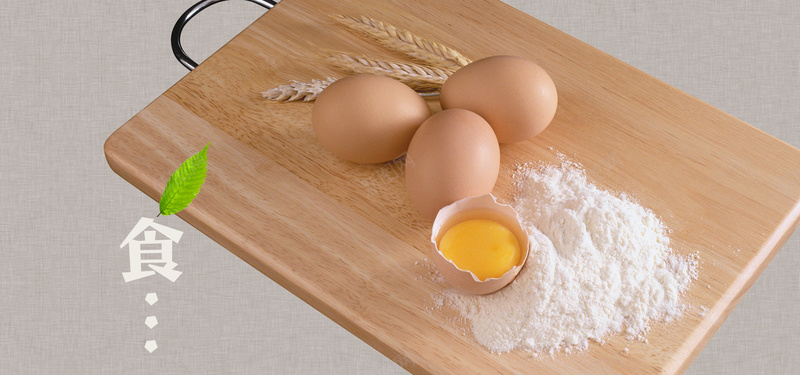 鸡蛋面粉小麦面包食材背景背景