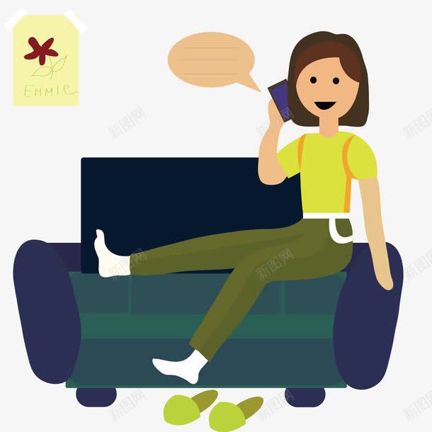 坐在沙发上打电话的女人png免抠素材_新图网 https://ixintu.com 交谈 女人 家居 拖鞋 沙发 电话