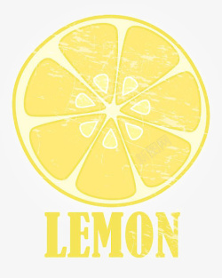 LEMON卡通柠檬高清图片