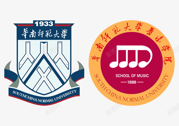 华南师范大学logo图标png_新图网 https://ixintu.com logo png 华南师范 大学 素材