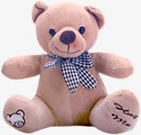 布娃娃小熊玩具儿童png免抠素材_新图网 https://ixintu.com 儿童 布娃娃 玩具