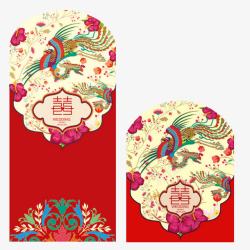 个性中国风花纹红包封素材