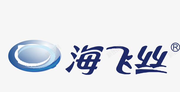 海飞丝logo图标png_新图网 https://ixintu.com 企业LOGO标志 标志 标识 标识标志图标 海飞丝logo 著名企业LOGO