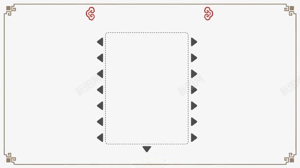 中国风PPT模板png免抠素材_新图网 https://ixintu.com PPT元素 PPT模板 中国风 文本框