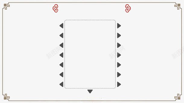 中国风PPT模板png免抠素材_新图网 https://ixintu.com PPT元素 PPT模板 中国风 文本框