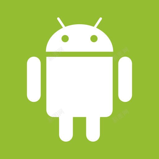 安卓机器人操作系统机器人机器人图标png_新图网 https://ixintu.com Android droid os robo robot 安卓 操作系统 机器人