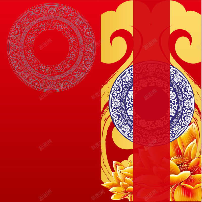 中国风中式祥云元素背景jpg设计背景_新图网 https://ixintu.com 中秋 中秋节 中秋节贺卡 中秋贺卡 喜庆背景 圆 情谊 浓情 祥云 红色背景 节日素材 青花