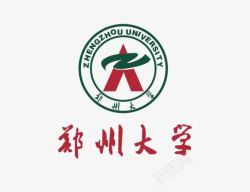 郑州新区郑州大学logo图标高清图片